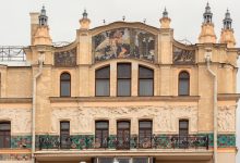 Photo of Дом, где царит уют