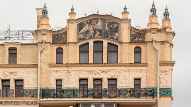 Photo of Дом, где царит уют